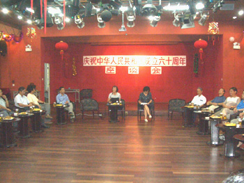 我校召开庆祝国庆六十周年座谈会