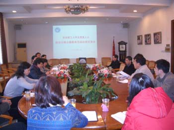 我校召开无党派人士政治交接主题教育活动总结交流会