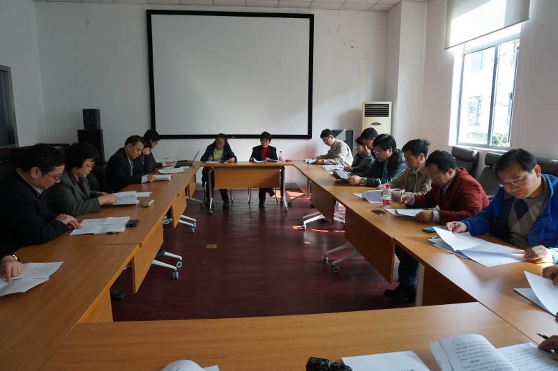 召开座谈会