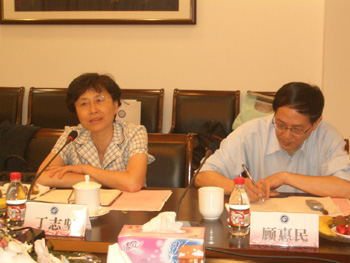 统战部丁志坚副部长讲话