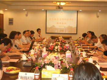 上海市统战工作重点联系高校统战部长联席会议在我校奉贤校区召开